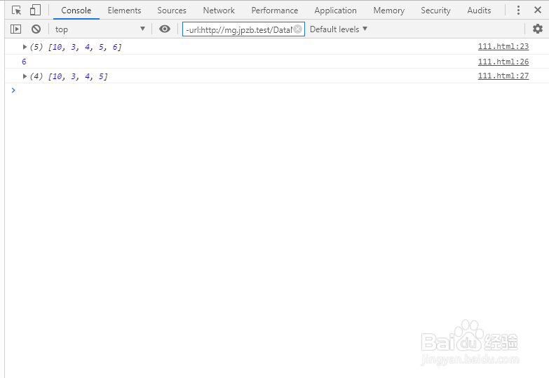 js 数组的增删改查的方法