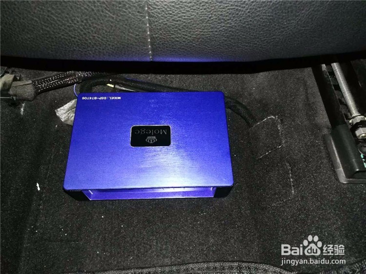 西安上尚专业改装大众迈腾升级意大利赫兹音响