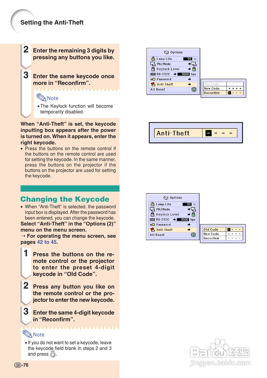 夏普XG-C55X投影机使用说明书:[8]