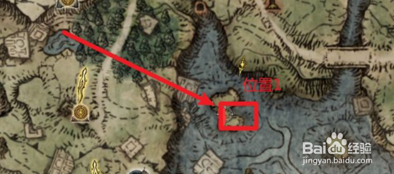 艾尔登法环四个龙心脏怎么找