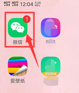 微信运动的步数怎么捐赠？