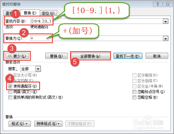 特殊求和详解(专治不服)