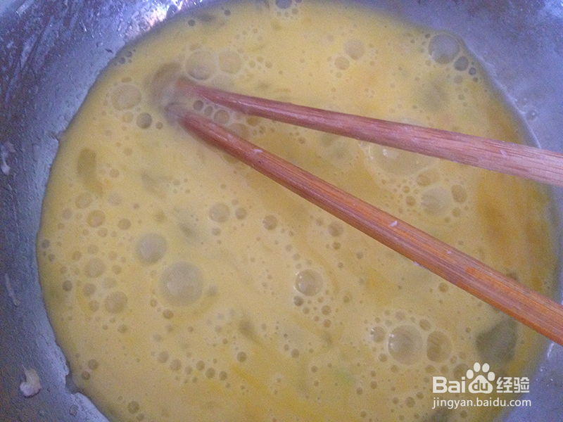 用电饼档煎茄肉饼