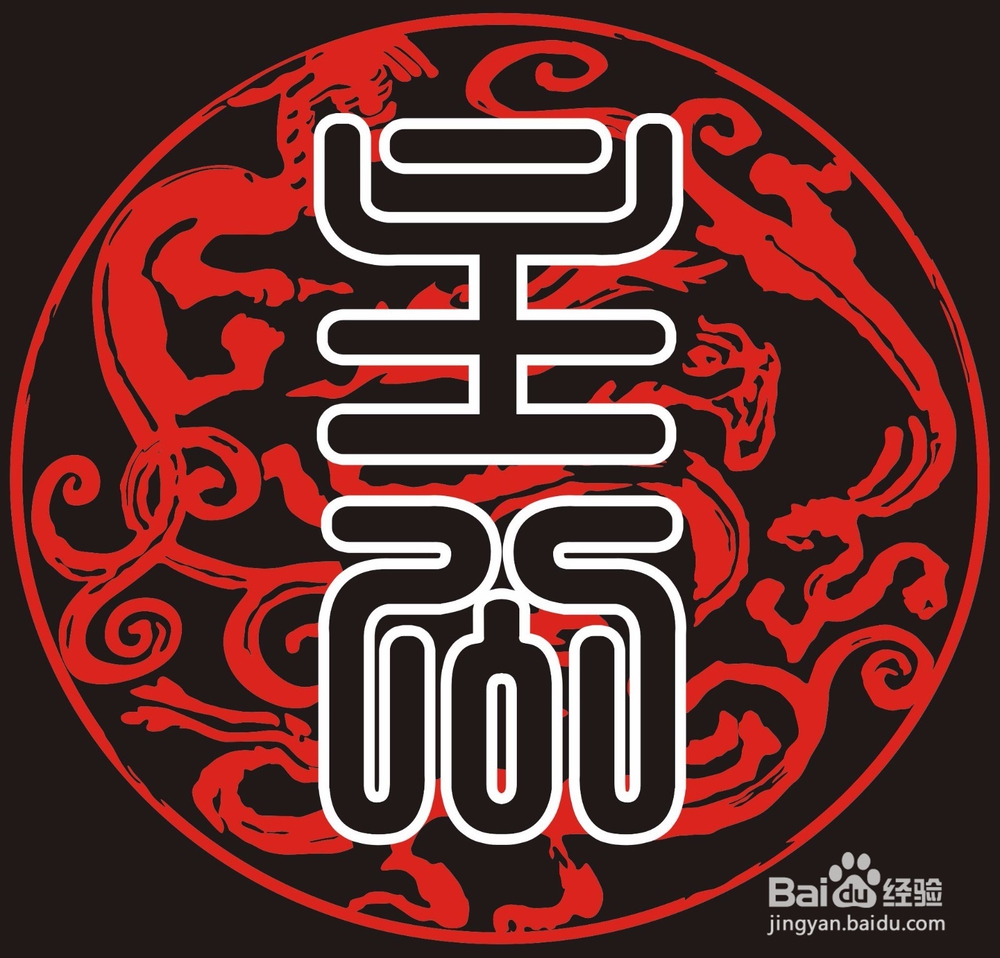 教你玩好三国杀人物之许褚
