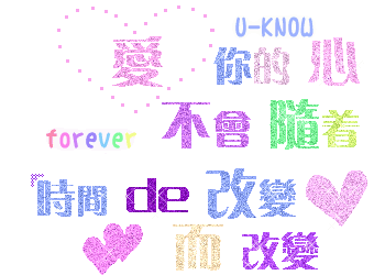 如何发挥经验任务小蓝本的强大功能