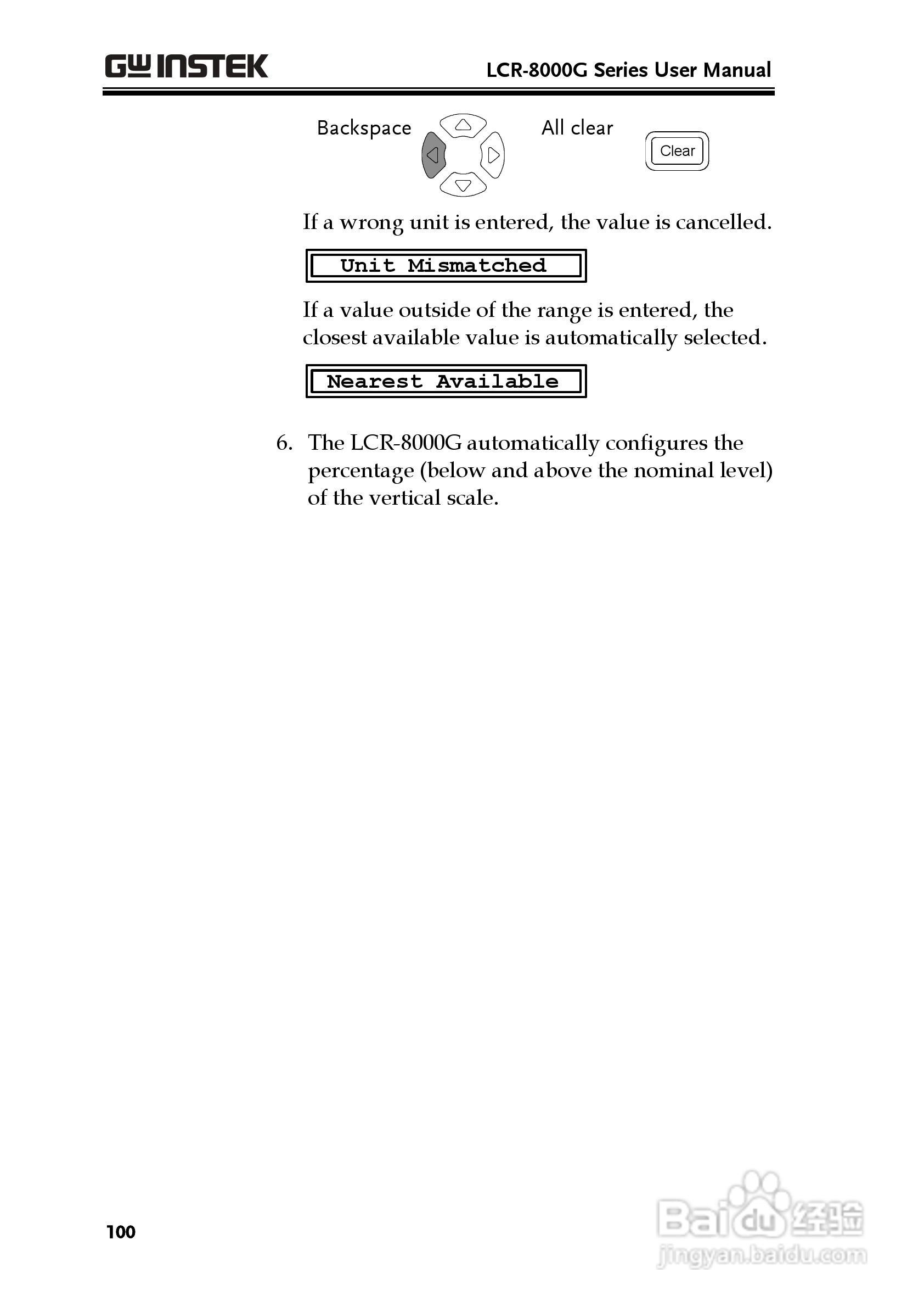 固纬LCR-8105G高精度LCR测试仪使用说明书:[10]