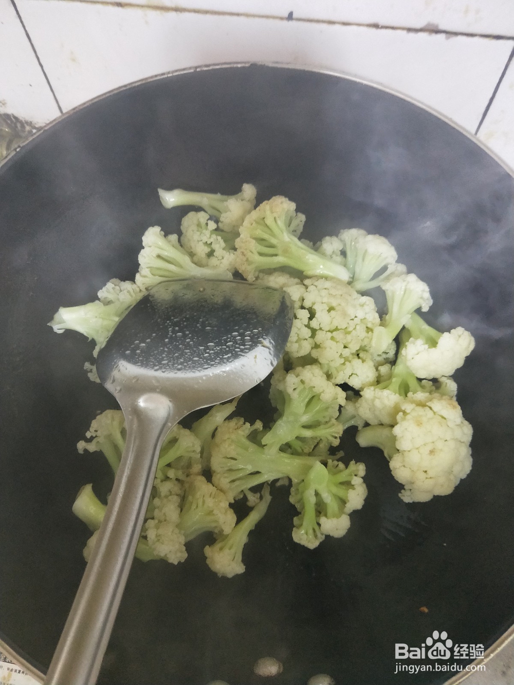 美美的清炒菜花