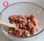 裙带菜汆丸子汤