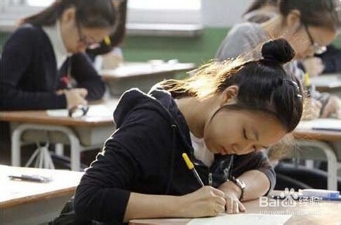 高考实战篇【3】高考现场需要注意的细节