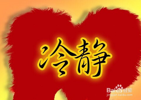 高速公路上汽车爆胎了怎么办?