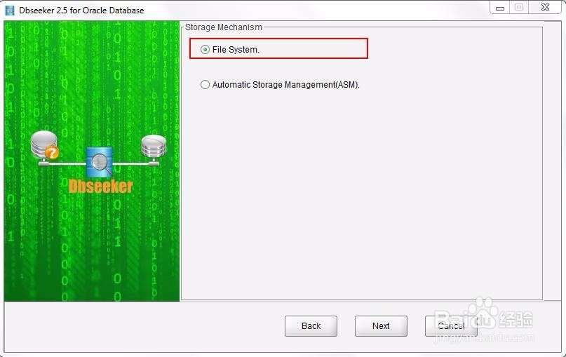 如何找回被删除的Oracle数据