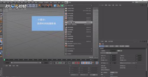 Nature Azores Islands Epic Travel