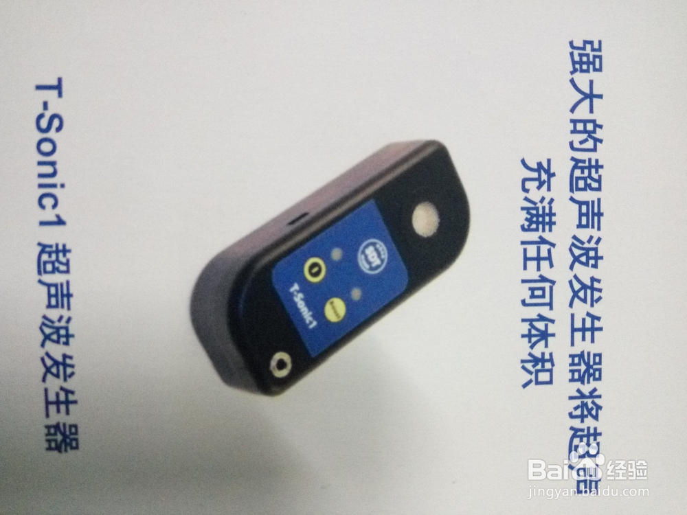 初步领略TIGHTChecker的特点