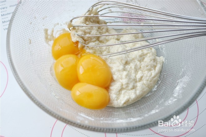 藜麦戚风的步骤