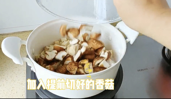 炖豆腐下饭神器