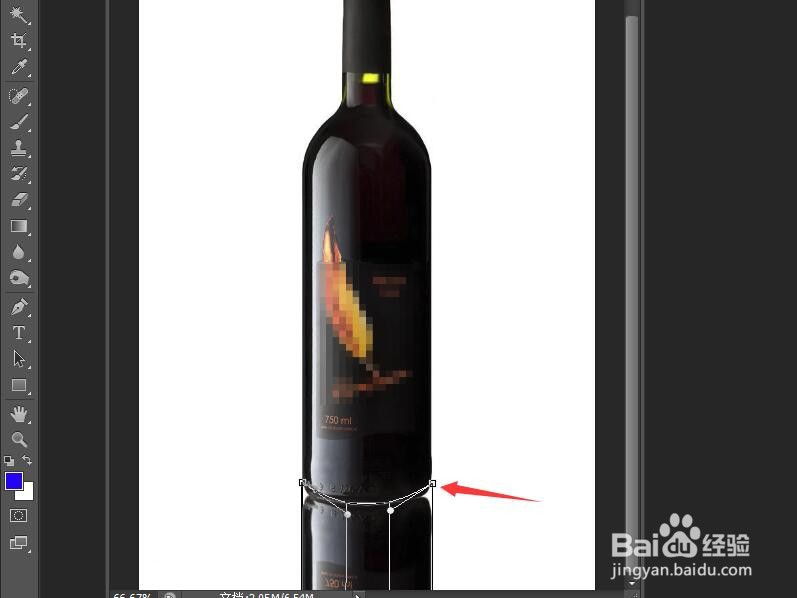 Photoshop如何制作图像的倒影