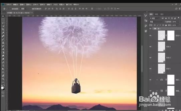 如何用ps合成蒲公英告白气球(第三篇)