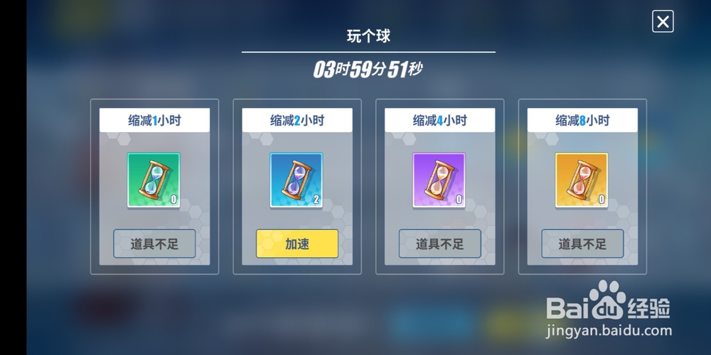 电击文库零镜事务所!