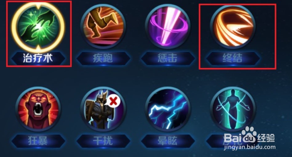 王者荣耀程咬金最新攻略