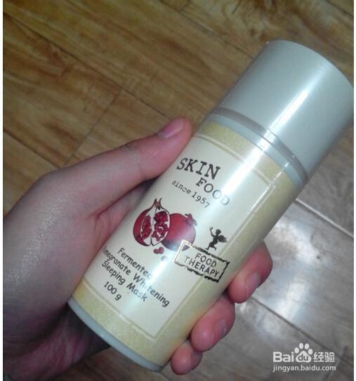 面膜哪个牌子好 面膜狂人吐血推荐史上最hot面膜