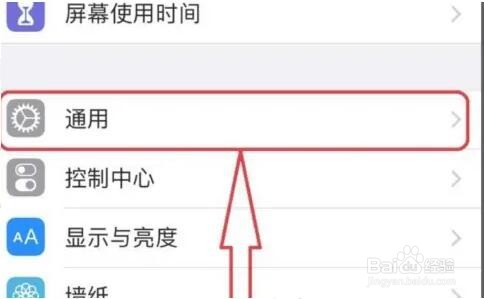 iphone截屏为什么相册里没有