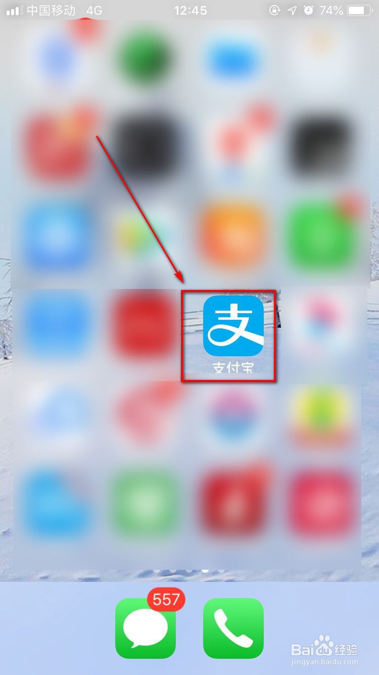 申根签证怎么办理