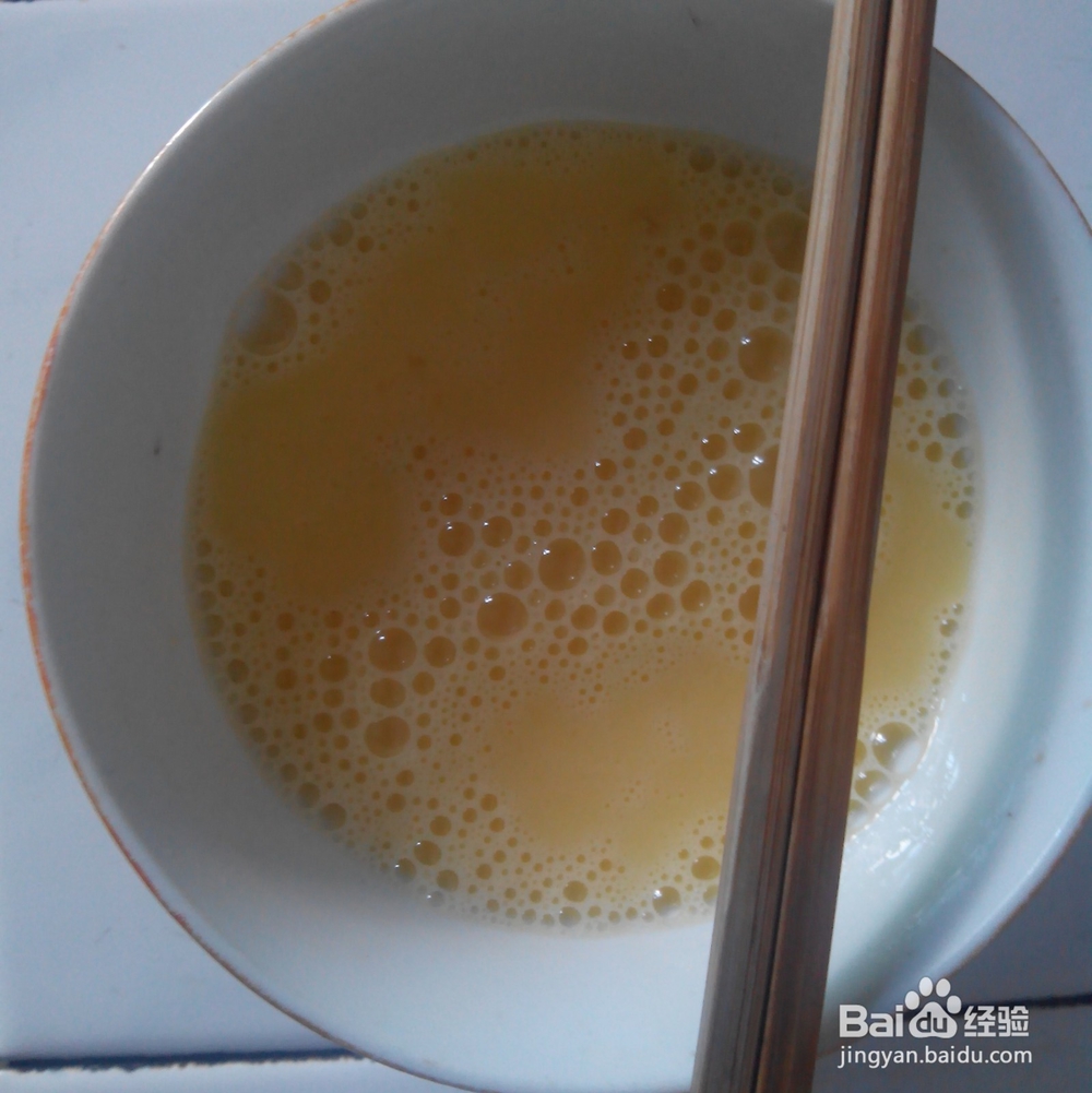 美食制作：咖啡布丁