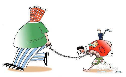 外出打工者要不要自己买房（二、不买房的理由）