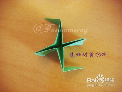 【天の折馆】圣诞星折纸实拍教程（六纸版）