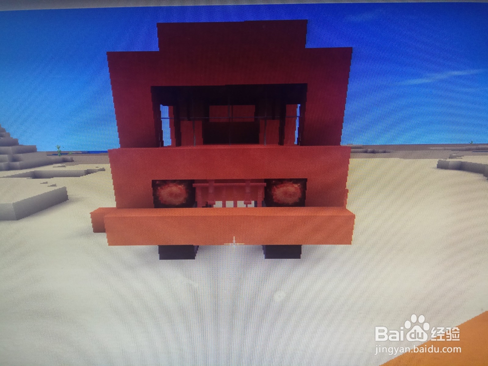 迷你世界怎么样做汽车