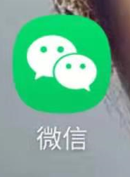 没有手机号怎么注册微信?