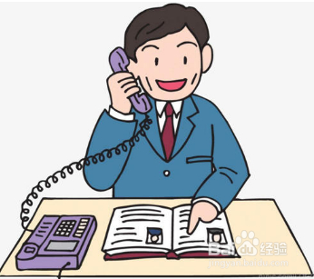 友信贷款征信异议在哪里办?