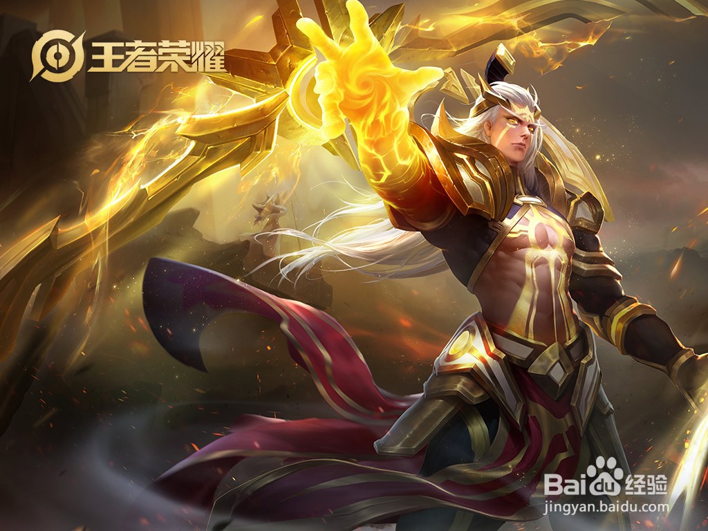 王者荣耀低端局用什么英雄好