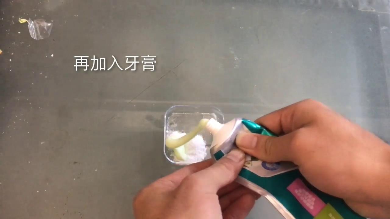 怎么清洗小白鞋