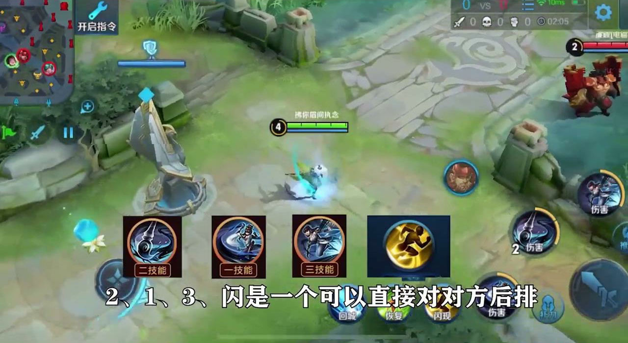 上官婉儿怎么打出高伤害