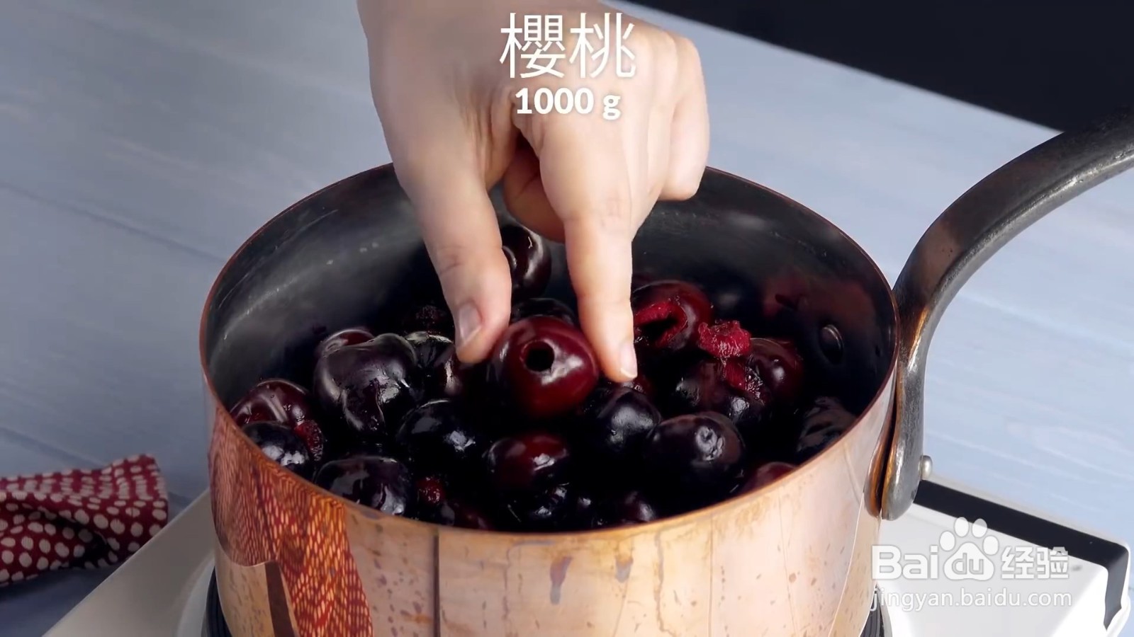 蝴蝶酥皮怎么制作