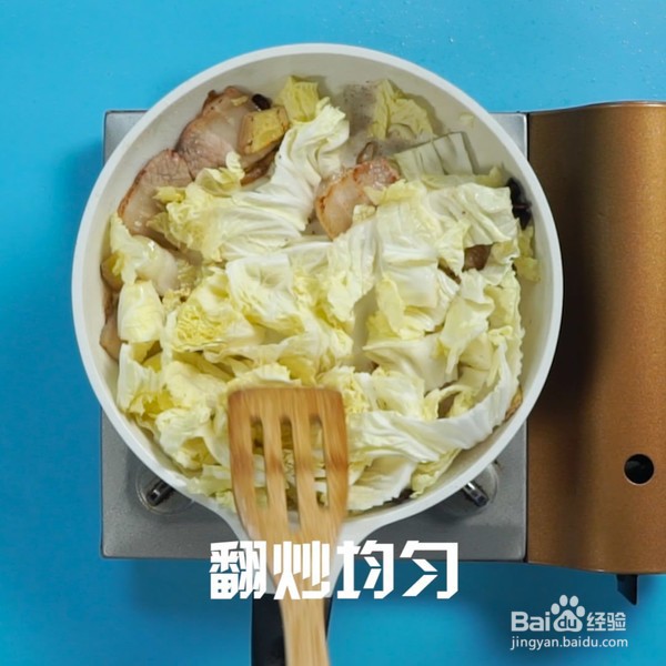 猪肉炖粉条的家常做法