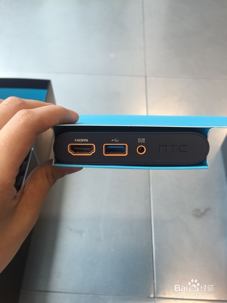 如何安装HTC VIVE