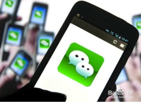 微信群发超过200人怎么办