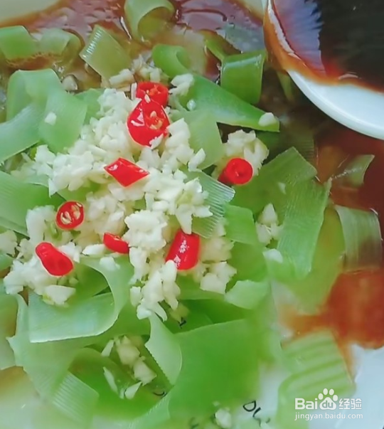 椒麻笋片的做法