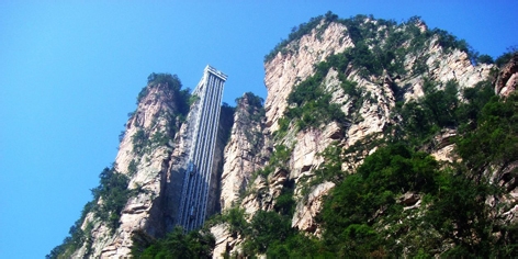 湖南旅游全攻略-张家界乡野旅游推荐