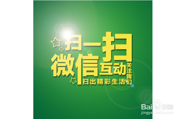 苹果手机会中病毒吗？