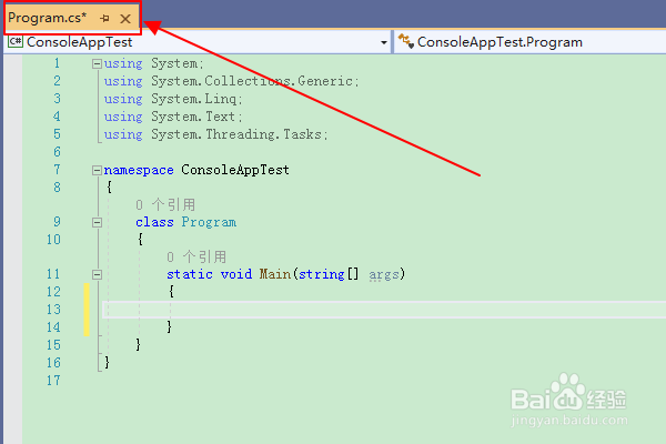 C#编程:怎么定义一个二维数组