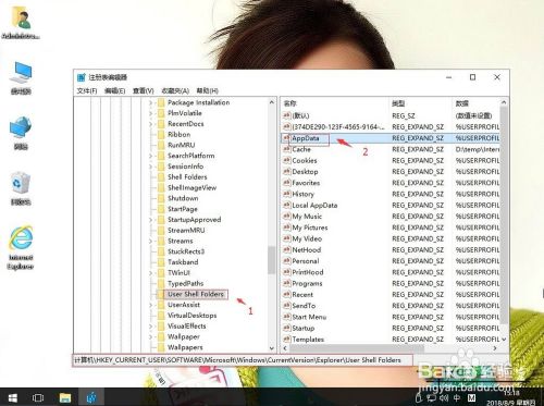 win10打开IE提示程序损坏了默认搜索设置怎么办