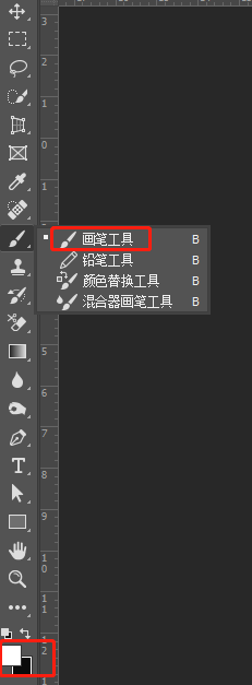 ps如何去除面部油光,简单实用
