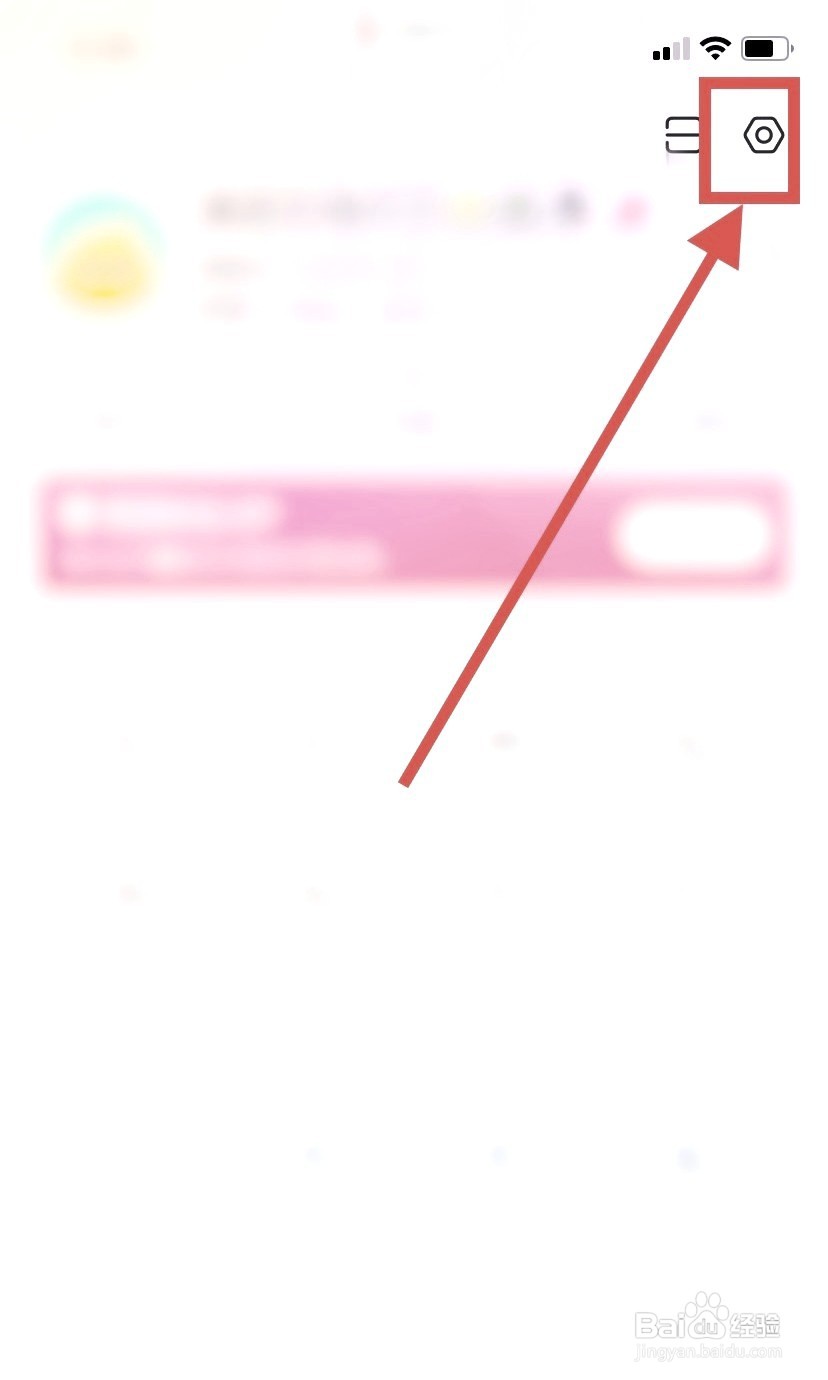 美图秀秀到哪设置前置摄像头自动镜像