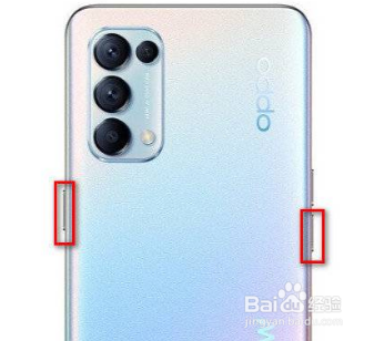 oppoa72手机怎么截屏