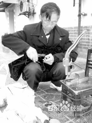 羽绒服划破了怎么办