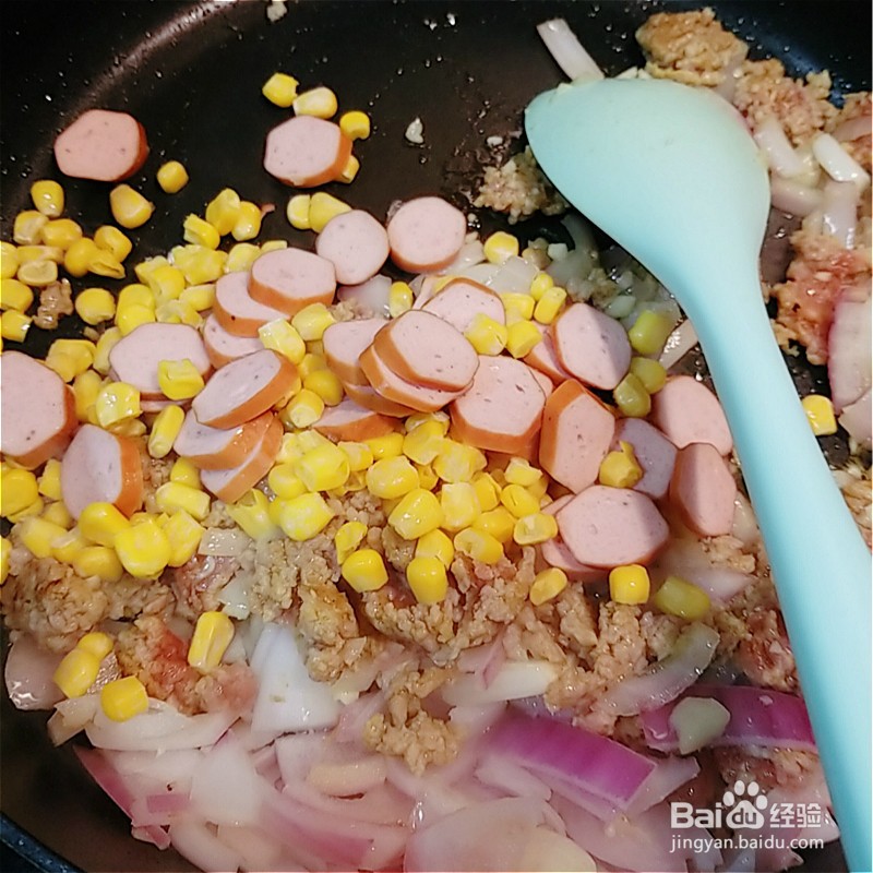 怎样做出家常菜系列之菠萝炒饭