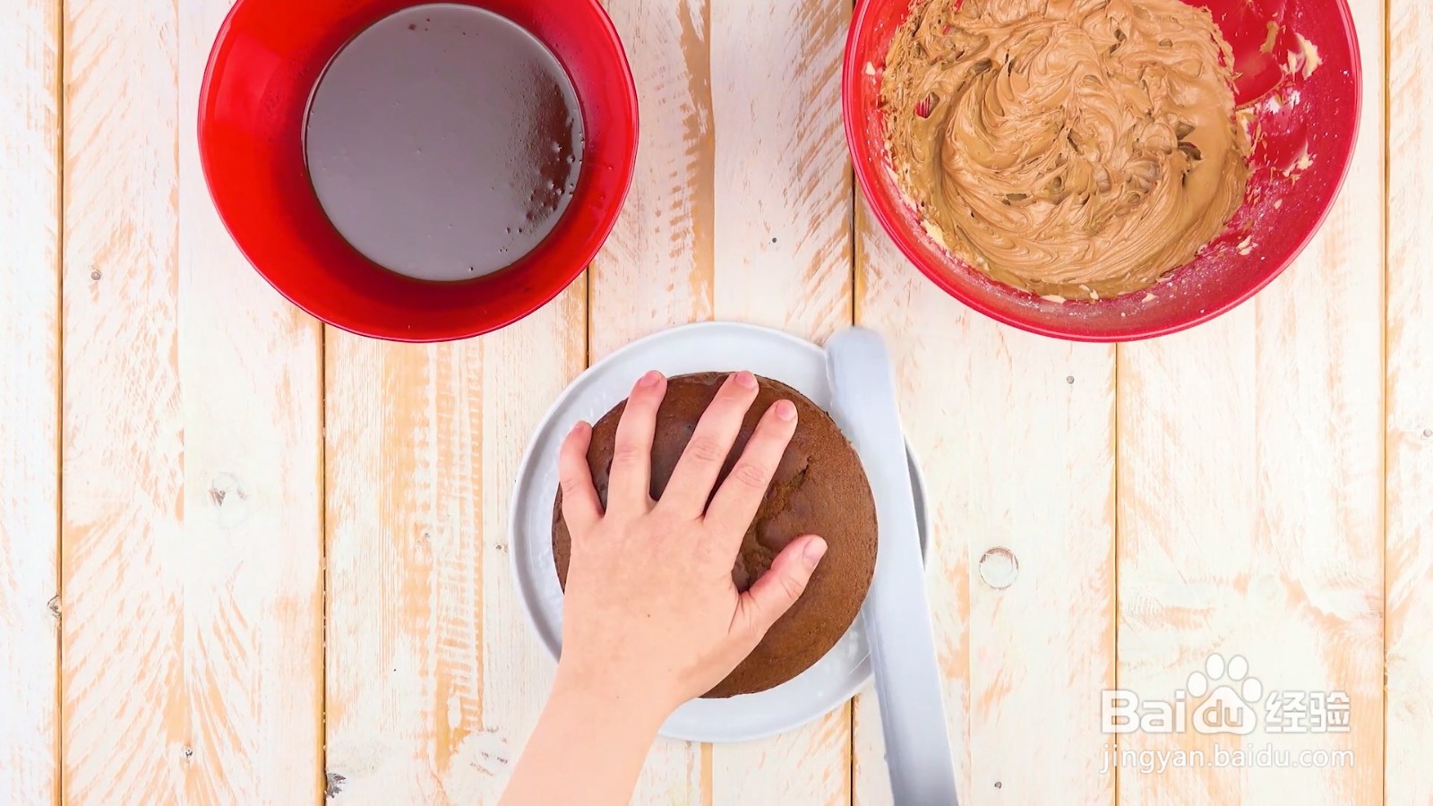 巧克力球蛋糕制作食谱